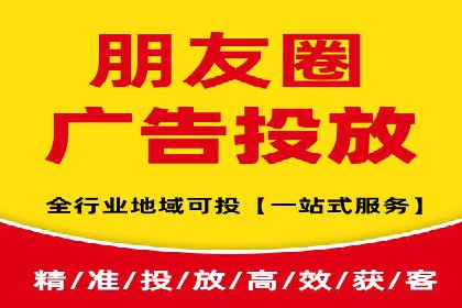 百度优化推广案例：如何提高网站流量