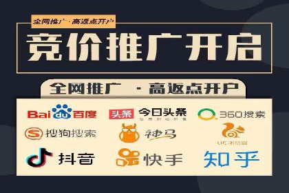 快手信息流广告的投放技巧与经典案例